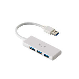 エレコム ELECOM USBHUB USB5Gbps バスパワー 3ポート ホワイトフェイス U3H-H030XWF エレコム ELECOM USBHUB USB5Gbps バスパワー 3ポート ホワイトフェイス U3H-H030XWF