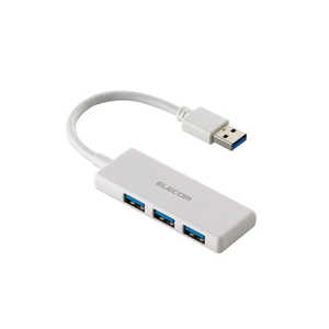 エレコム ELECOM USBHUB USB5Gbps バスパワー 3ポート U3H-H030XWH エレコム ELECOM USBHUB USB5Gbps バスパワー 3ポート U3H-H030XWH