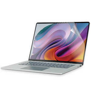 エレコム ELECOM Surface Laptop 7、6 液晶保護フィルム 反射防止 ブルーライトカット 抗菌 15インチ EF-MSL7MFLST エレコム ELECOM Surface Laptop 7、6 液晶保護フィルム 反射防止 ブルーライトカット 抗菌 15インチ EF-MSL7MFLST