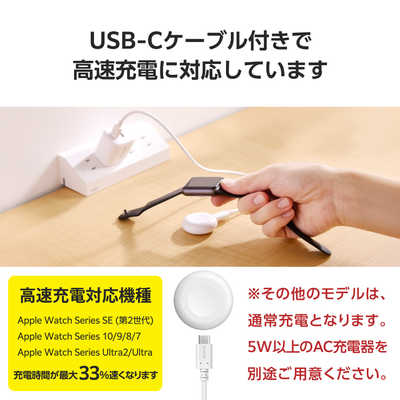 エレコム ELECOM 充電ケーブル Apple正規認証品 Apple Watch充電 エレコム ELECOM 充電ケーブル Apple正規認証品 Apple Watch充電