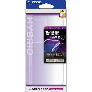 エレコム ELECOM OPPO A3 5G ケース ハイブリッド カバー 衝撃吸収 カメラレンズ保護設計 ストラップホール付 極み設計 PM-O242HVCKCR エレコム ELECOM OPPO A3 5G ケース ハイブリッド カバー 衝撃吸収 カメラレンズ保護設計 ストラップホール付 極み設計 PM-O242HVCKCR