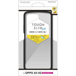 エレコム ELECOM OPPO A3 5G ケース ハイブリッド カバー 衝撃吸収 軽量 薄型 カメラレンズ保護設計 ストラップホール付 TOUGH SLIM LITE PM-O242TSLFCBK エレコム ELECOM OPPO A3 5G ケース ハイブリッド カバー 衝撃吸収 軽量 薄型 カメラレンズ保護設計 ストラップホール付 TOUGH SLIM LITE PM-O242TSLFCBK