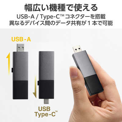 エレコム ELECOM SSD 外付け 1TB USB3.2Gen2 読込最大1000MB/秒 USB 