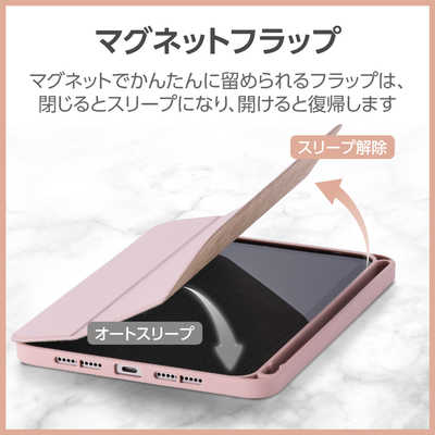 エレコム ELECOM iPad mini/ 第6世代用 ケース ソフトレザー カバー