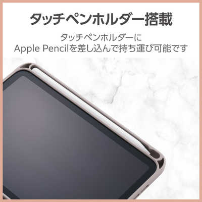 エレコム ELECOM iPad mini/ 第6世代用 ケース ソフトレザー カバー