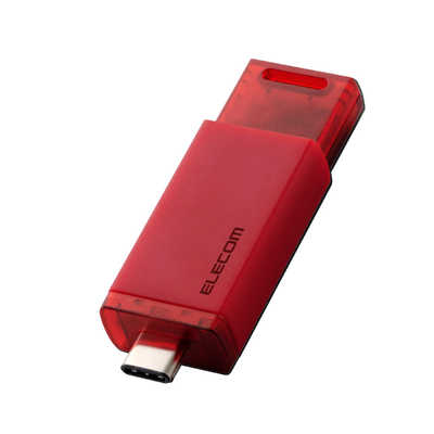 エレコム ELECOM 外付けSSD 250GB USB3.2 Gen2 読込最大1000MB/秒 