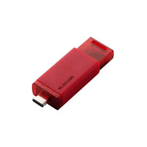 エレコム ELECOM 外付けSSD 1TB USB3.2 Gen2 読込最大1000MB/秒 ポータブルSSD ( PS5 PS4 mac Windows iPad iPhone Android 等対応 ) レッド ESD-ESK1000GRD エレコム ELECOM 外付けSSD 1TB USB3.2 Gen2 読込最大1000MB/秒 ポータブルSSD ( PS5 PS4 mac Windows iPad iPhone Android 等対応 ) レッド ESD-ESK1000GRD