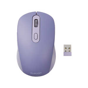 エレコム ELECOM マウス Bluetooth/ 無線 静音 6ボタン ファンクションボタン搭載 充電式 2台マルチペアリング OSMOD ブルー M-MY35MBSXBU エレコム ELECOM マウス Bluetooth/ 無線 静音 6ボタン ファンクションボタン搭載 充電式 2台マルチペアリング OSMOD ブルー M-MY35MBSXBU