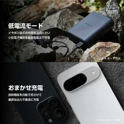 エレコム ELECOM モバイルバッテリー 9000mAh PD 最大45W 入出力( USB