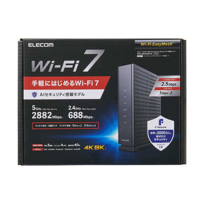 ELECOM - ELECOM Wi-Fiルーター Amazon.co.jp: エレコム 無線LAN WiFi ルーター Wi-Fi6E AX5400