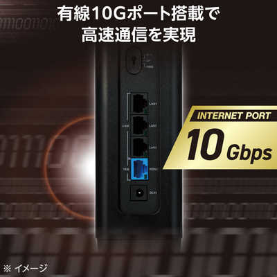 エレコム ELECOM EasyMesh WiFi ルーター 親機 Wi-Fi 7 