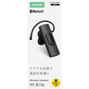 エレコム　ELECOM Bluetoothヘッドセット 片耳 USB Type-C充電 HD Voice マイクミュート マルチポイント LBT-HSC11MPBK