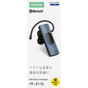 エレコム　ELECOM Bluetoothヘッドセット 片耳 USB Type-C充電 HD Voice マイクミュート マルチポイント LBT-HSC11MPBU