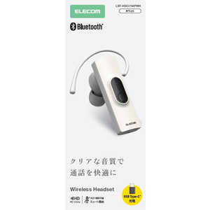 エレコム　ELECOM Bluetoothヘッドセット 片耳 USB Type-C充電 HD Voice マイクミュート マルチポイント LBT-HSC11MPWH