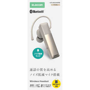 エレコム　ELECOM Bluetoothヘッドセット 片耳 USB Type-C充電 Qualcomm cVc HD Voice マイクミュート マルチポイント LBT-HSC21MPBE