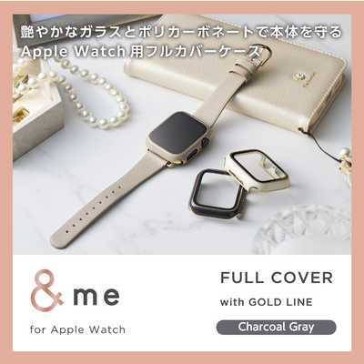 アップルウォッチ ケース ブラック 見づらく 全面保護 40mm 保護 アップルウォッチ ケース ブラック 見づらく 全面保護 40mm 保護