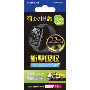 エレコム ELECOM Apple Watch 42mm フィルム 衝撃吸収 反射防止 防指紋 貼付ツール付 AW-24BFLAFPR エレコム ELECOM Apple Watch 42mm フィルム 衝撃吸収 反射防止 防指紋 貼付ツール付 AW-24BFLAFPR