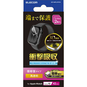 エレコム ELECOM Apple Watch 42mm フィルム 衝撃吸収 傷リペア 防指紋 貼付ツール付 AW-24BFLAPKRG エレコム ELECOM Apple Watch 42mm フィルム 衝撃吸収 傷リペア 防指紋 貼付ツール付 AW-24BFLAPKRG