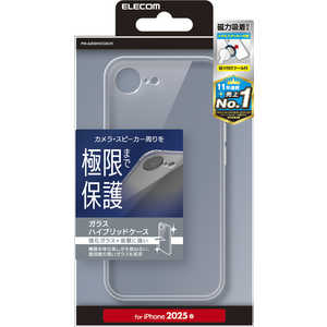 エレコム ELECOM iPhone 16e ハイブリッドケース 極限 ガラス メタルステッカー クリア PMA25SHVCGKCR エレコム ELECOM iPhone 16e ハイブリッドケース 極限 ガラス メタルステッカー クリア PMA25SHVCGKCR