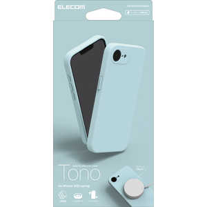 エレコム ELECOM iPhone 16e ハイブリッドケース シリコン MAGKEEP ペールブルー PMA25SHVSCMGBU エレコム ELECOM iPhone 16e ハイブリッドケース シリコン MAGKEEP ペールブルー PMA25SHVSCMGBU