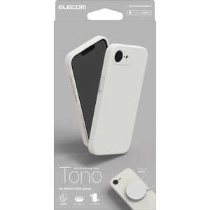 エレコム ELECOM iPhone 16e ハイブリッドケース シリコン MAGKEEP グレー PMA25SHVSCMGGY エレコム ELECOM iPhone 16e ハイブリッドケース シリコン MAGKEEP グレー PMA25SHVSCMGGY