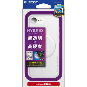 エレコム ELECOM iPhone 16e ハイブリッドケース MAGKEEP ホワイト PMA25SMAG02WH エレコム ELECOM iPhone 16e ハイブリッドケース MAGKEEP ホワイト PMA25SMAG02WH