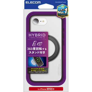 エレコム ELECOM iPhone 16e ハイブリッドケース MAGKEEP スタンド クリア×ブラック PMA25SMAGSTBK2 エレコム ELECOM iPhone 16e ハイブリッドケース MAGKEEP スタンド クリア×ブラック PMA25SMAGSTBK2