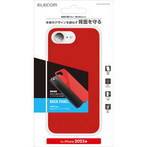 楽天市場】iphone バックパネルの通販 楽天市場】iphone バックパネルの通販