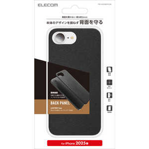 GR ELECOM iPhone 16e hXAbvobNpl \tgU[ ubN PMA25SMPPLBK