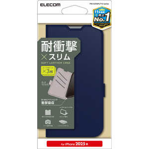 エレコム ELECOM iPhone 16e ソフトレザーケース 磁石付 耐衝撃 ステッチ ネイビー PMA25SPLFY3NV エレコム ELECOM iPhone 16e ソフトレザーケース 磁石付 耐衝撃 ステッチ ネイビー PMA25SPLFY3NV