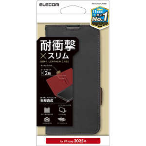 エレコム ELECOM iPhone 16e ソフトレザーケース 磁石付 耐衝撃 ステッチ ブラック PMA25SPLFYBK エレコム ELECOM iPhone 16e ソフトレザーケース 磁石付 耐衝撃 ステッチ ブラック PMA25SPLFYBK