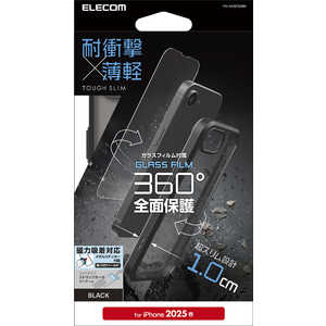 エレコム ELECOM iPhone 16e TOUGH SLIM 360度保護 メタルステッカー ブラック PMA25STS3BK エレコム ELECOM iPhone 16e TOUGH SLIM 360度保護 メタルステッカー ブラック PMA25STS3BK