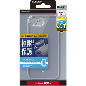 エレコム ELECOM iPhone 16e ソフトケース 極限Plus メタルステッカー付 クリア PMA25SUCTKPCR エレコム ELECOM iPhone 16e ソフトケース 極限Plus メタルステッカー付 クリア PMA25SUCTKPCR