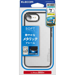 エレコム ELECOM iPhone 16e ソフトケース サイドメッキ メタルステッカー メタリックブラック PMA25SUCTMBK エレコム ELECOM iPhone 16e ソフトケース サイドメッキ メタルステッカー メタリックブラック PMA25SUCTMBK