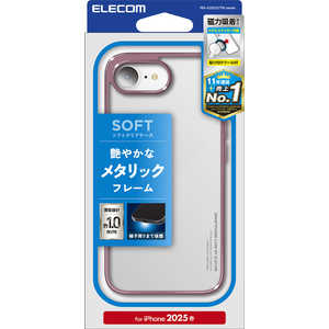 エレコム ELECOM iPhone 16e ソフトケース サイドメッキ メタルステッカー ピンクゴールド PMA25SUCTMPN エレコム ELECOM iPhone 16e ソフトケース サイドメッキ メタルステッカー ピンクゴールド PMA25SUCTMPN