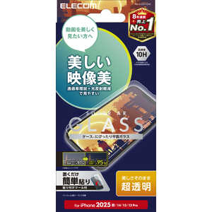 エレコム ELECOM iPhone 16e ガラスフィルム 動画映え 高透明 PMA25SFLGAR エレコム ELECOM iPhone 16e ガラスフィルム 動画映え 高透明 PMA25SFLGAR