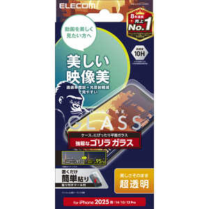エレコム ELECOM iPhone 16e ガラスフィルム 動画映え ゴリラ0.21mm PMA25SFLGARO エレコム ELECOM iPhone 16e ガラスフィルム 動画映え ゴリラ0.21mm PMA25SFLGARO