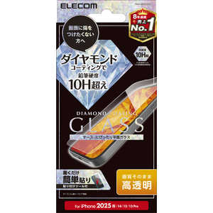 エレコム ELECOM iPhone 16e ガラスフィルム ダイヤモンドコーティング 高透明 PMA25SFLGDC エレコム ELECOM iPhone 16e ガラスフィルム ダイヤモンドコーティング 高透明 PMA25SFLGDC