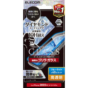 エレコム ELECOM iPhone 16e ガラスフィルム ダイヤモンド ゴリラ0.21mm ブルーライト PMA25SFLGDCOBL エレコム ELECOM iPhone 16e ガラスフィルム ダイヤモンド ゴリラ0.21mm ブルーライト PMA25SFLGDCOBL
