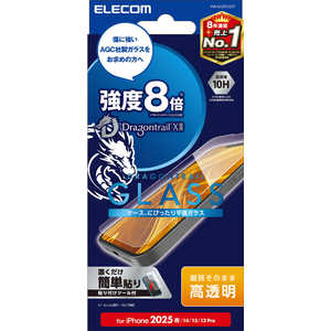 エレコム ELECOM iPhone 16e ガラスフィルム ドラゴントレイル 高透明 PMA25SFLGDT エレコム ELECOM iPhone 16e ガラスフィルム ドラゴントレイル 高透明 PMA25SFLGDT
