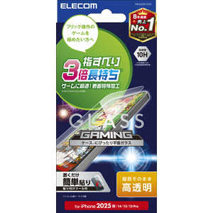 エレコム ELECOM iPhone 16e ガラスフィルム ゲーミング 高透明 PMA25SFLGGE エレコム ELECOM iPhone 16e ガラスフィルム ゲーミング 高透明 PMA25SFLGGE