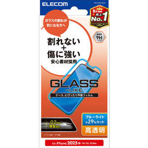 エレコム ELECOM iPhone 16e ガラスライクフィルム 薄型 高透明 ブルーライトカット PMA25SFLGLBL エレコム ELECOM iPhone 16e ガラスライクフィルム 薄型 高透明 ブルーライトカット PMA25SFLGLBL