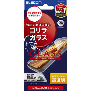 エレコム ELECOM iPhone 16e ガラスフィルム ゴリラ 0.21mm PMA25SFLGO エレコム ELECOM iPhone 16e ガラスフィルム ゴリラ 0.21mm PMA25SFLGO
