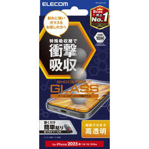 エレコム ELECOM iPhone 16e ガラスフィルム SHOCKPROOF 高透明 PMA25SFLGZ エレコム ELECOM iPhone 16e ガラスフィルム SHOCKPROOF 高透明 PMA25SFLGZ