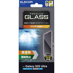 エレコム ELECOM Galaxy S25 Ultra(SC-52F)/ガラスフィルム/高透明 PM-G252FLGG エレコム ELECOM Galaxy S25 Ultra(SC-52F)/ガラスフィルム/高透明 PM-G252FLGG
