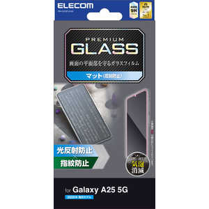 エレコム ELECOM Galaxy A25 5G(SC-53F)/ガラスフィルム/反射防止 PM-G253FLGGM エレコム ELECOM Galaxy A25 5G(SC-53F)/ガラスフィルム/反射防止 PM-G253FLGGM