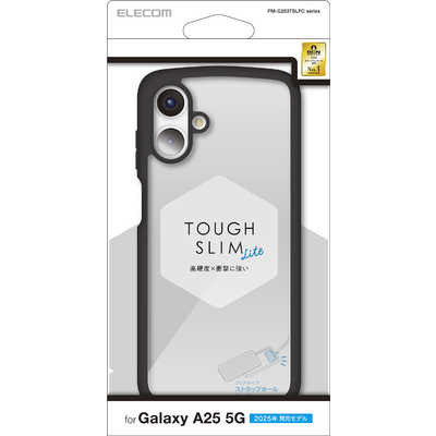 エレコム ELECOM Galaxy A25 5G(SC-53F)/ハイブリッドケース