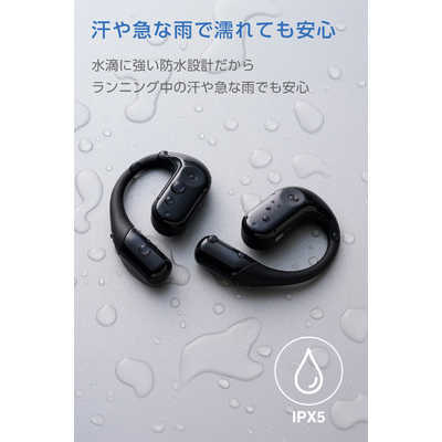 エレコム ELECOM オープンイヤー型 ワイヤレスイヤホン Bluetooth 5.4