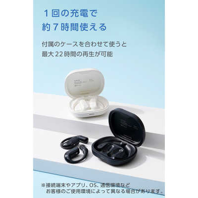 ②エレコム オープンイヤー型 ワイヤレス Bluetooth イヤホン ブラック エレコム ELECOM オープンイヤー型 ワイヤレスイヤホン Bluetooth 5.4