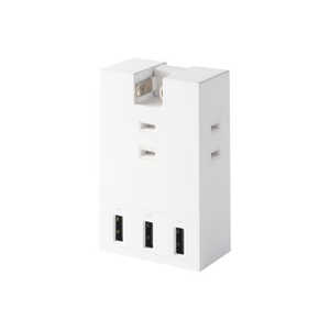 エレコム ELECOM 電源タップ USB タップ 直挿し コンセント 3口 USB-A ×3 コンパクト 雷ガード ほこり防止シャッター 絶縁キャップ PSE適合 ホワイト T-U07-3A3 エレコム ELECOM 電源タップ USB タップ 直挿し コンセント 3口 USB-A ×3 コンパクト 雷ガード ほこり防止シャッター 絶縁キャップ PSE適合 ホワイト T-U07-3A3